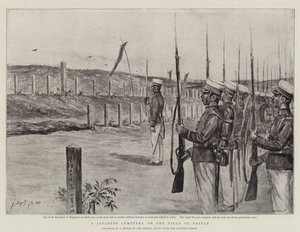 戦場の日本人墓地 作： Georges Ferdinand Bigot
